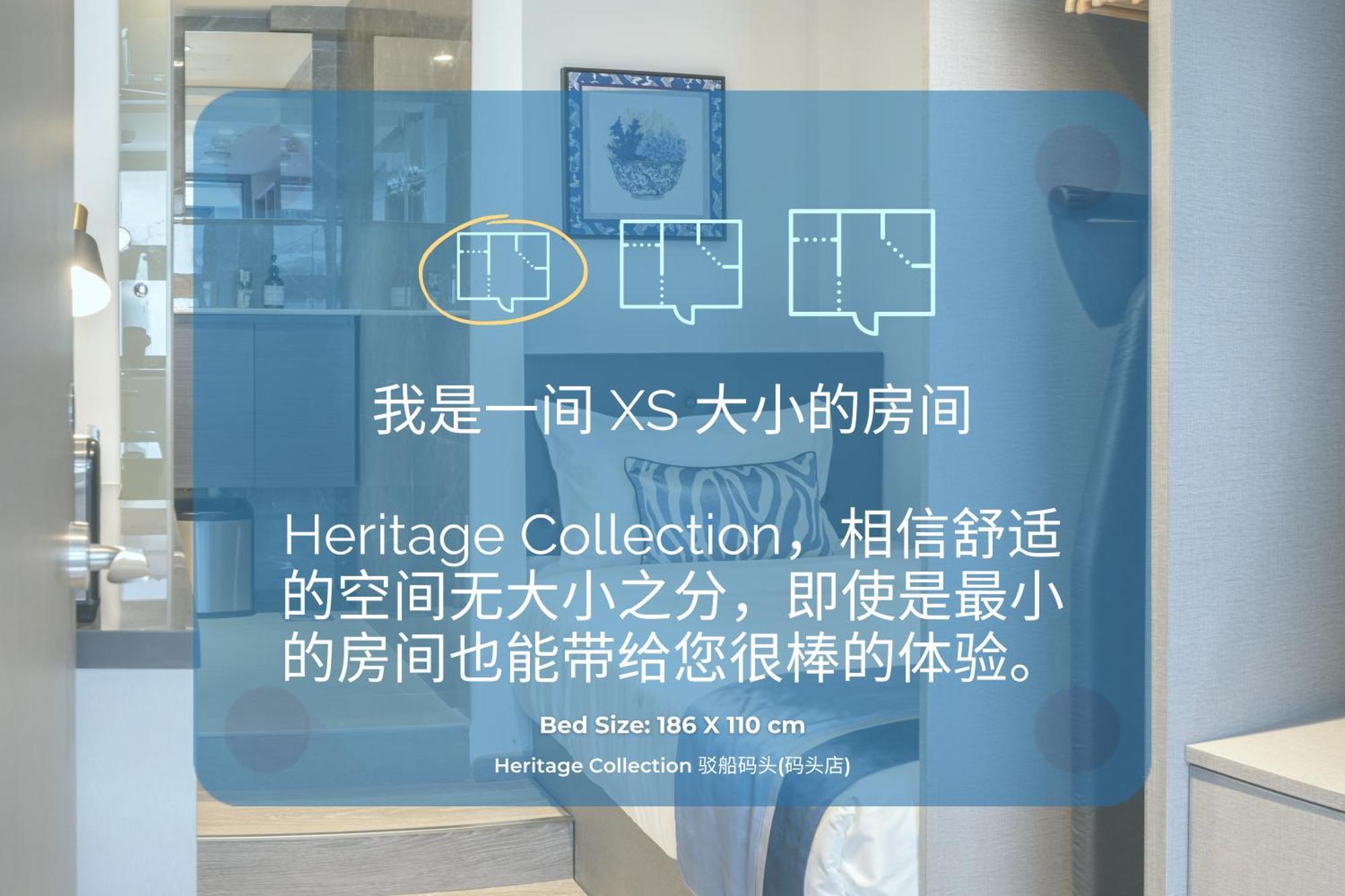 Hotel Heritage Collection On Boat Quay - Quayside Wing - Mobile App Check-in 3*