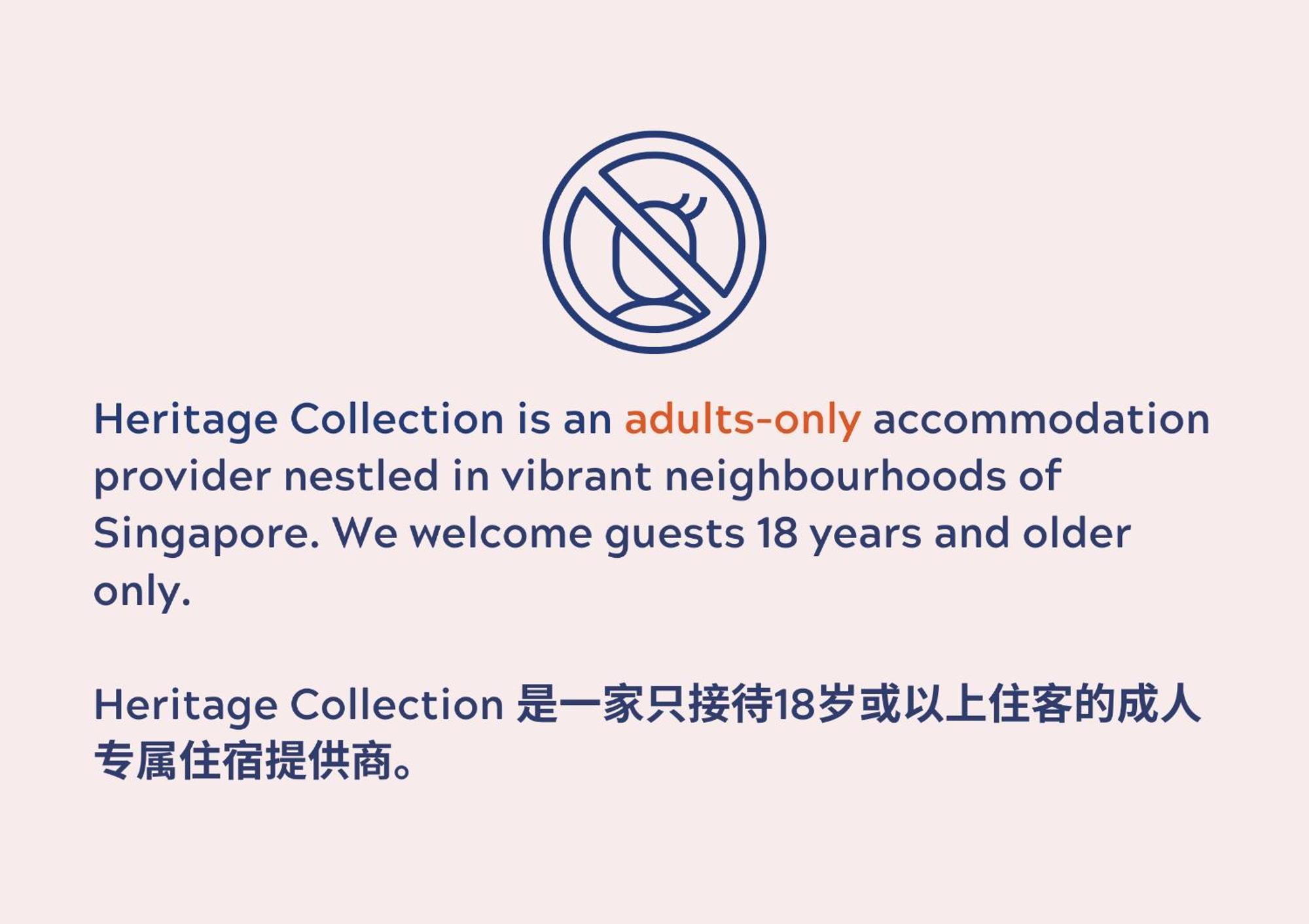 Hotel Heritage Collection On Boat Quay - Quayside Wing - Mobile App Check-in